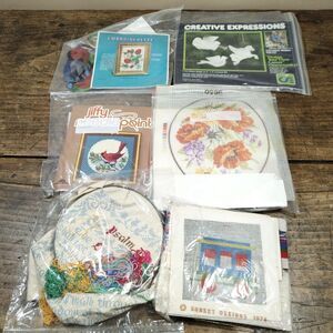 Vintage Jiffy Creative Expressions Needlepoint Cross Stitch Kits Patterns Psalm